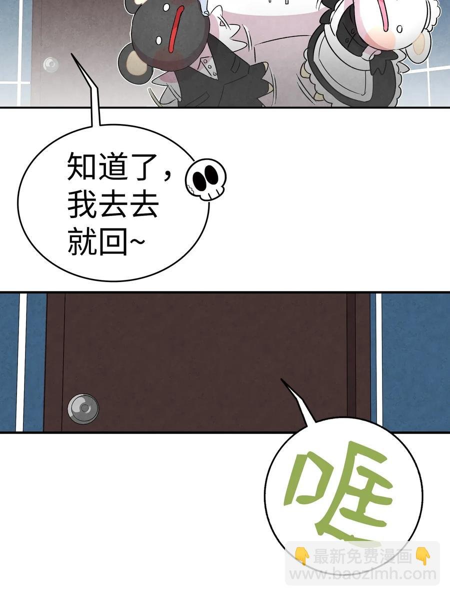 25 黑色的毛