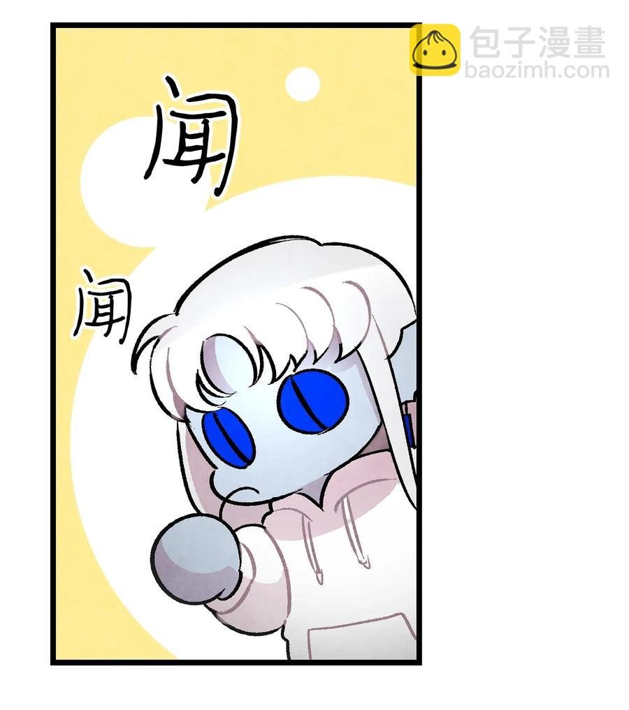 25 黑色的毛