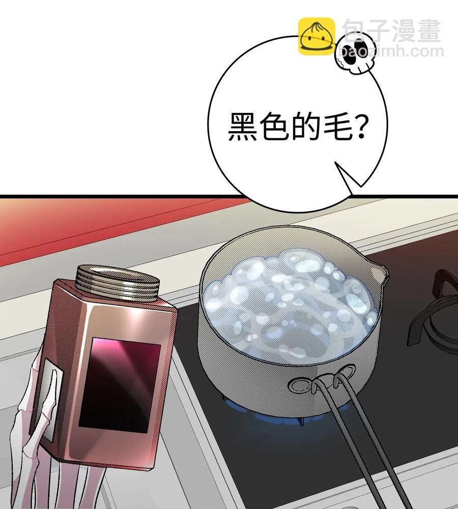 26 亚当和莉莉