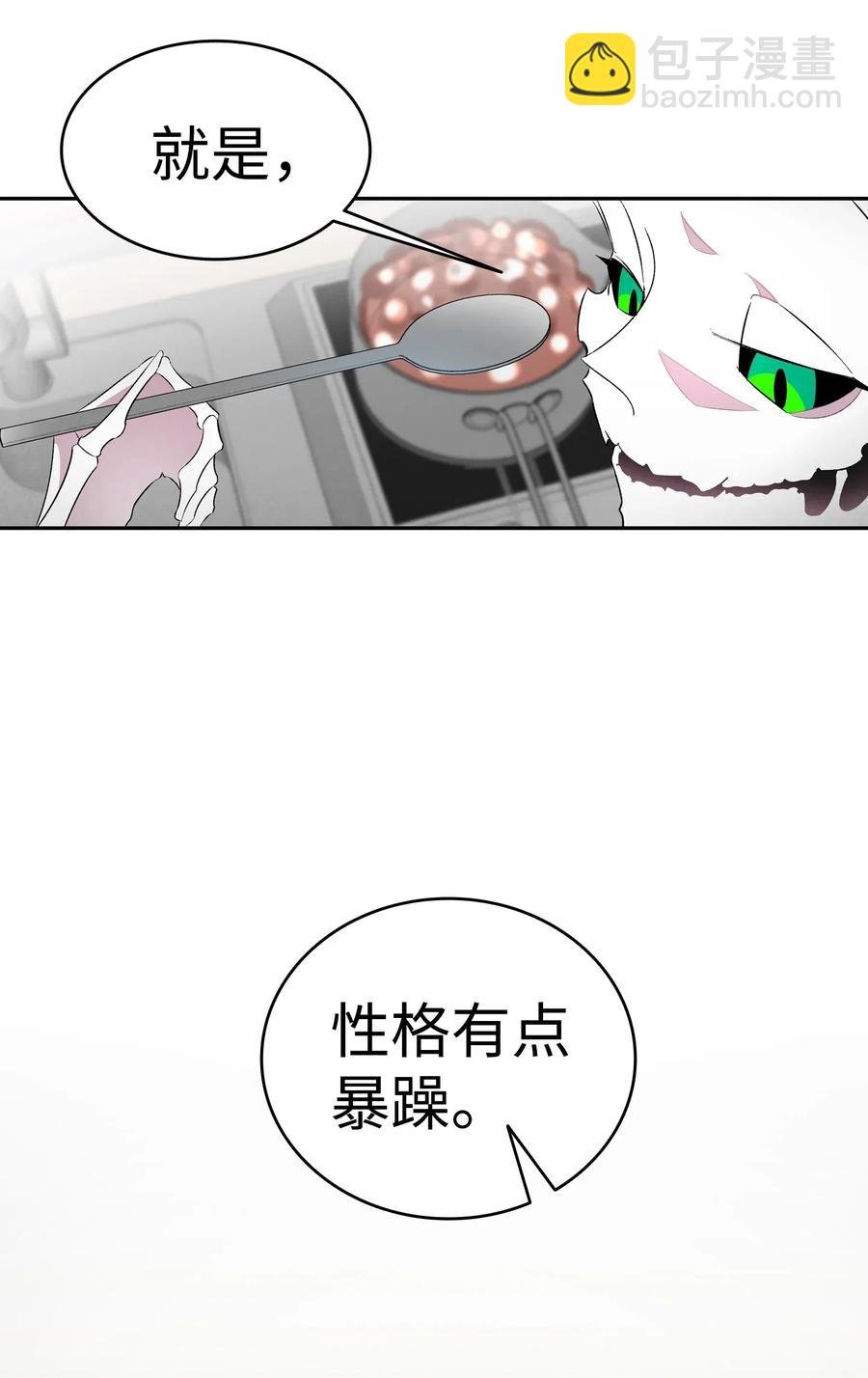 26 亚当和莉莉