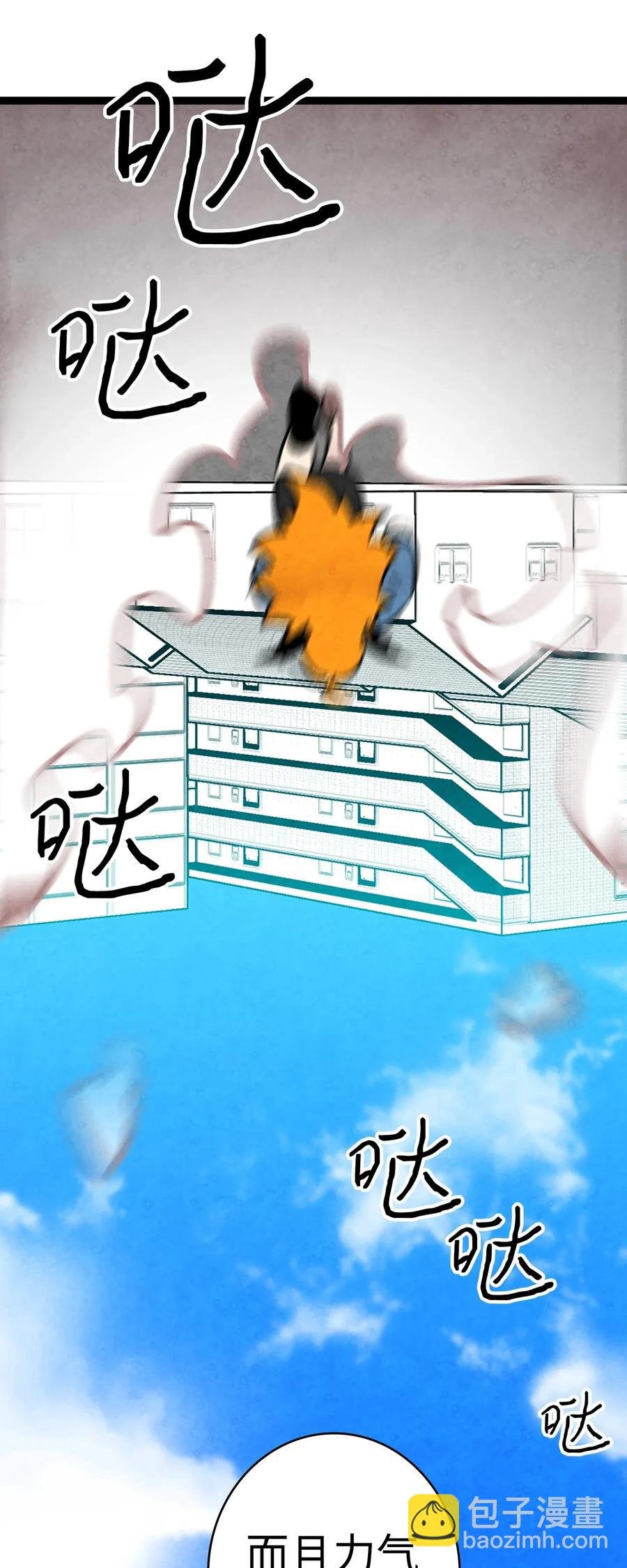 26 亚当和莉莉