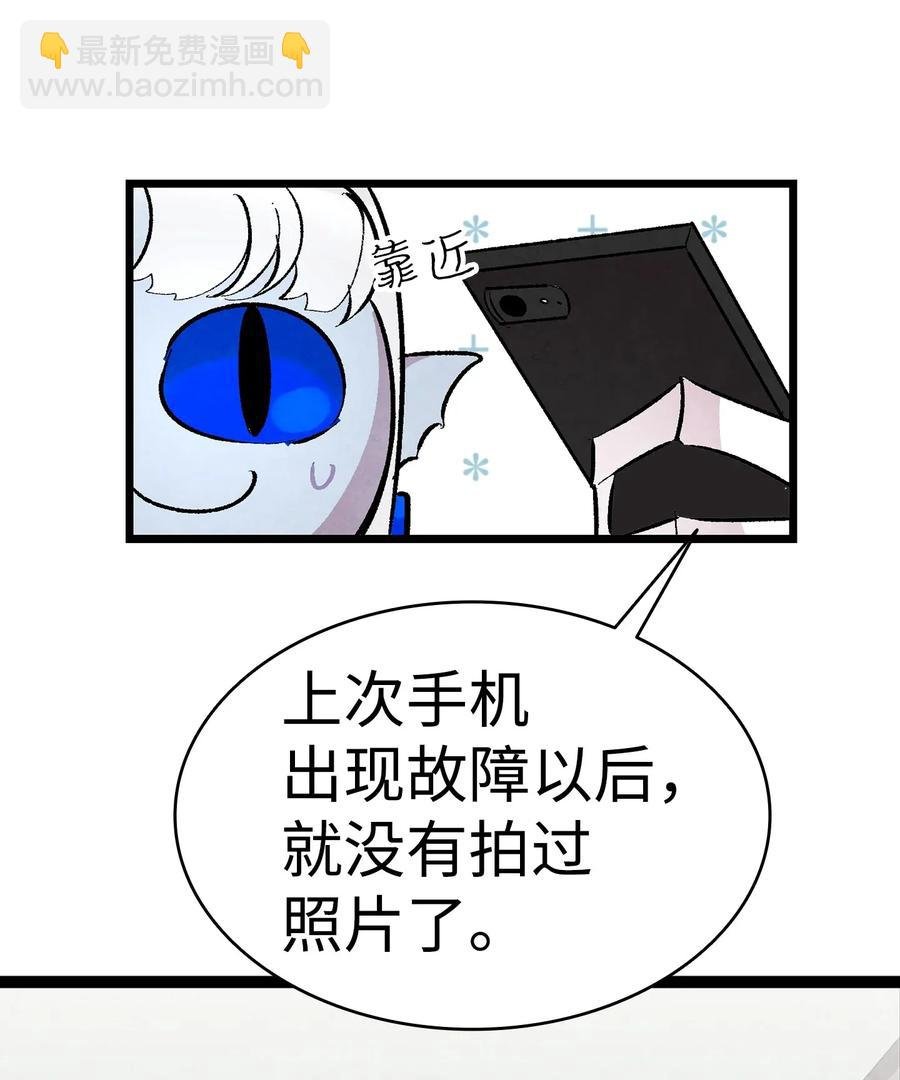 26 亚当和莉莉