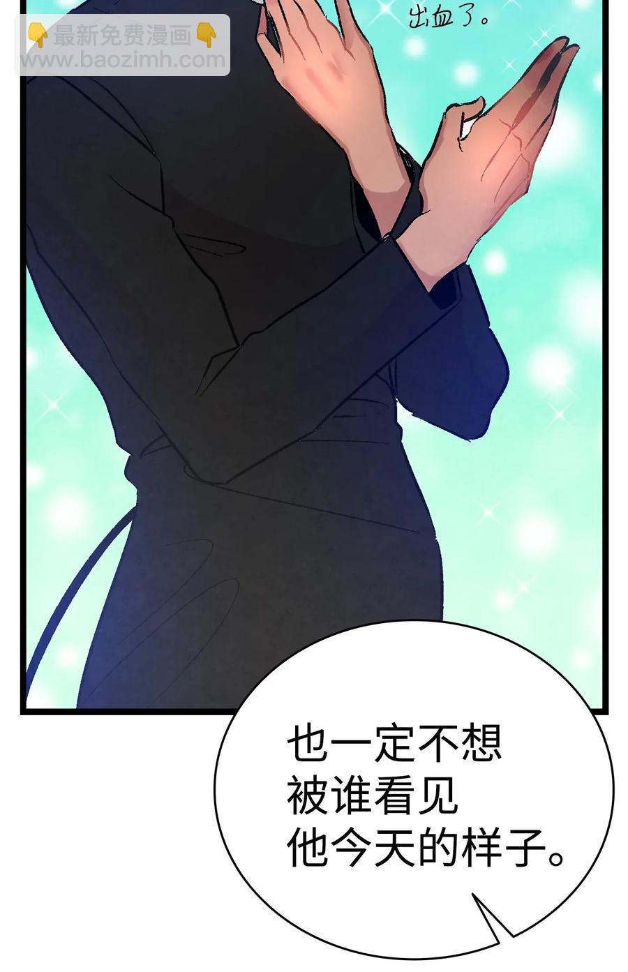 26 亚当和莉莉