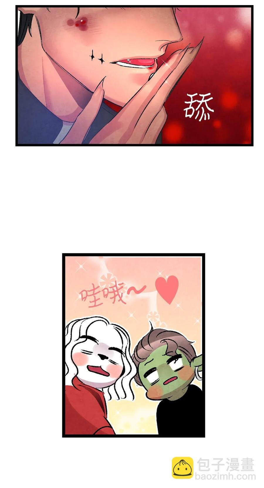 26 亚当和莉莉