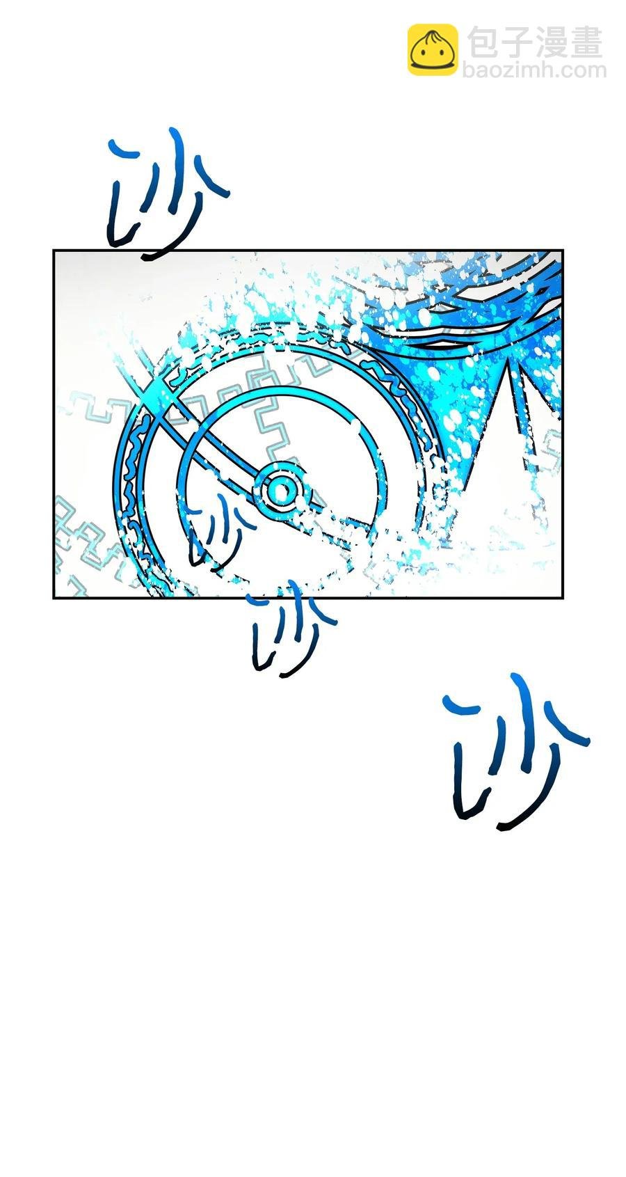 28 真正的家