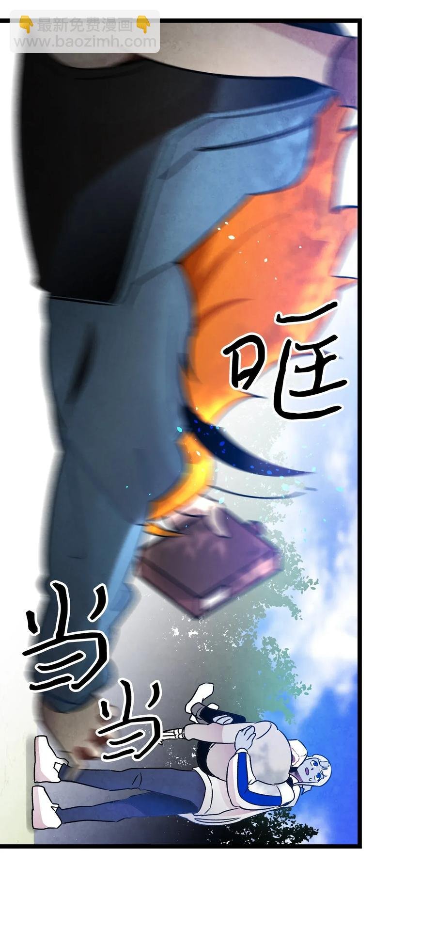 28 真正的家