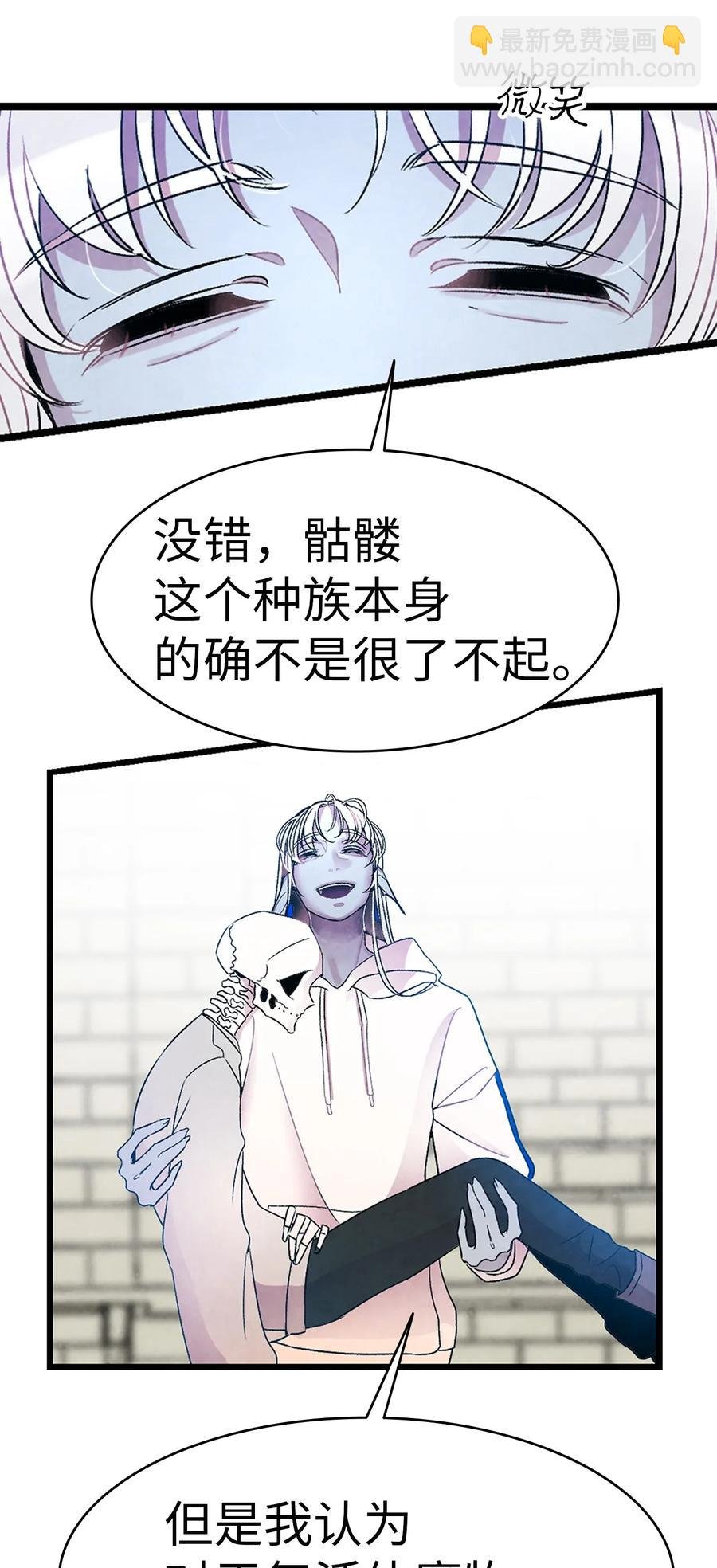 29 哥哥变身