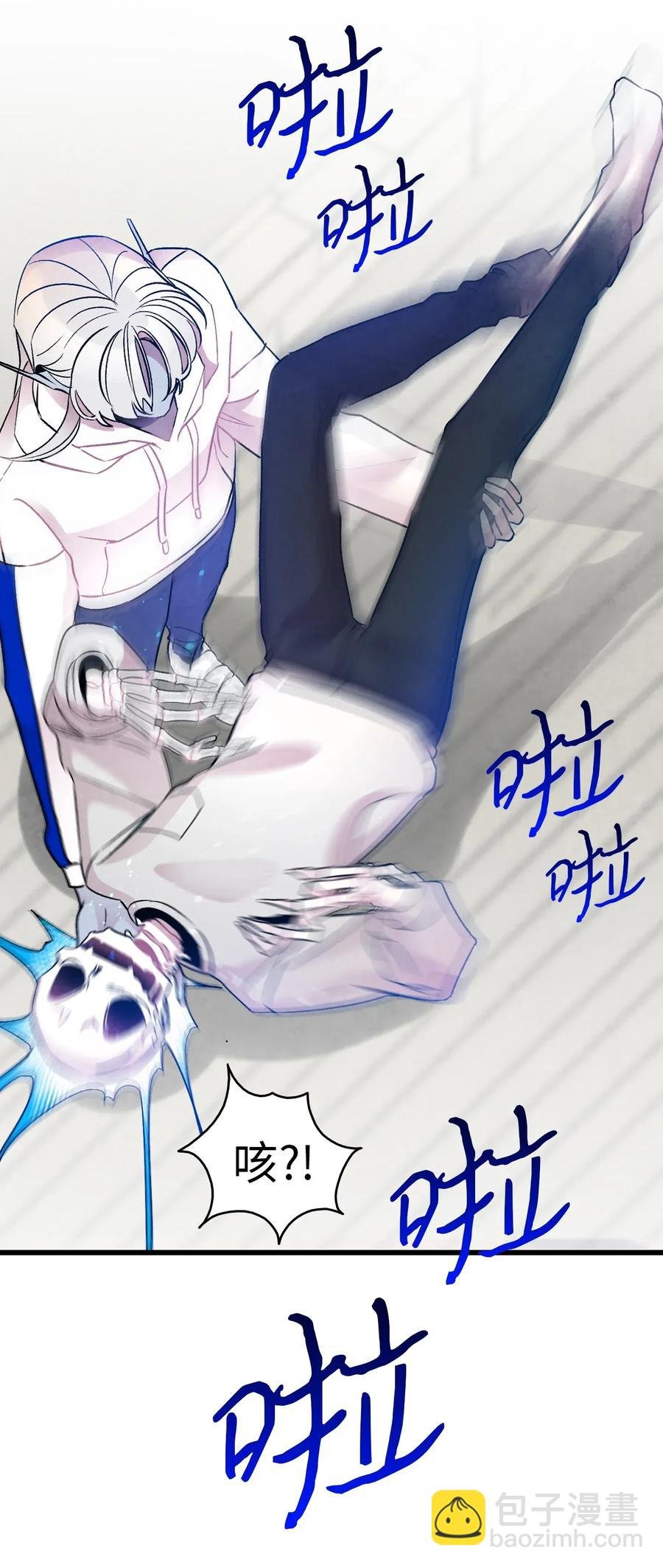 29 哥哥变身