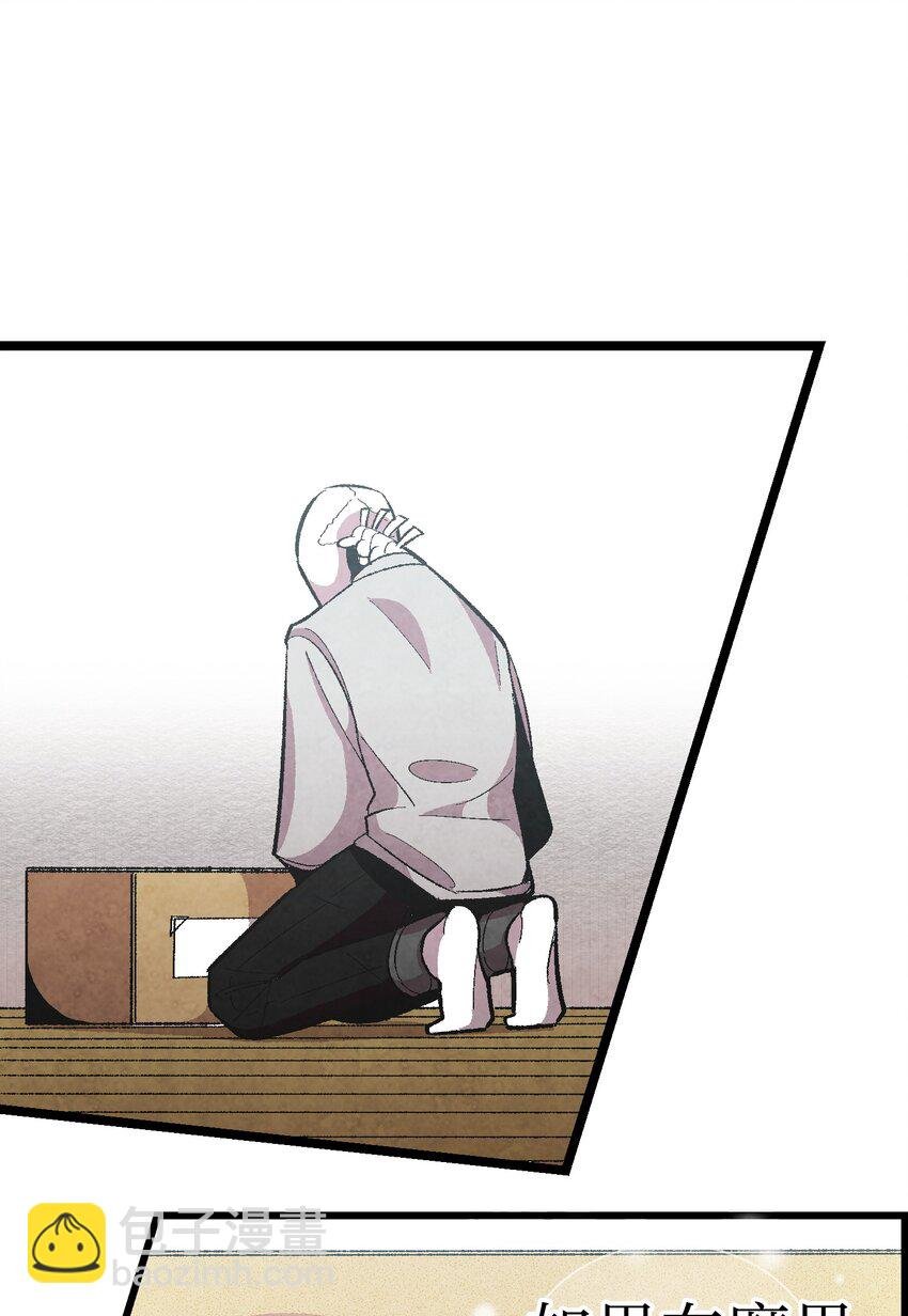 03 搬家3