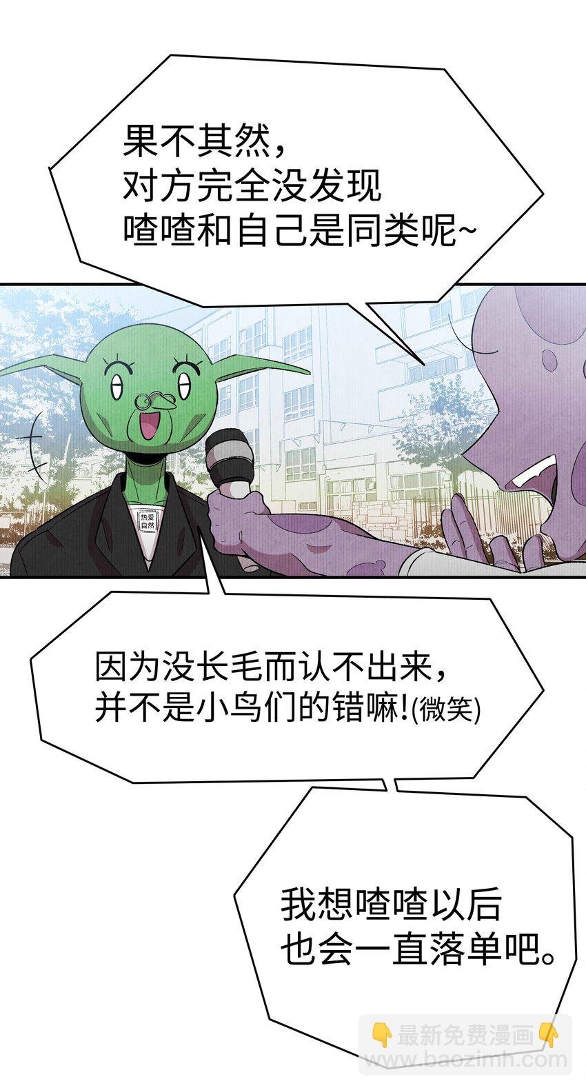 03 搬家3