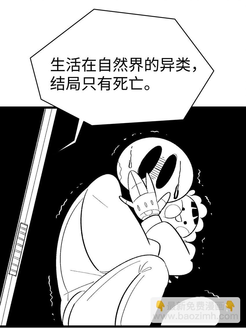 03 搬家3