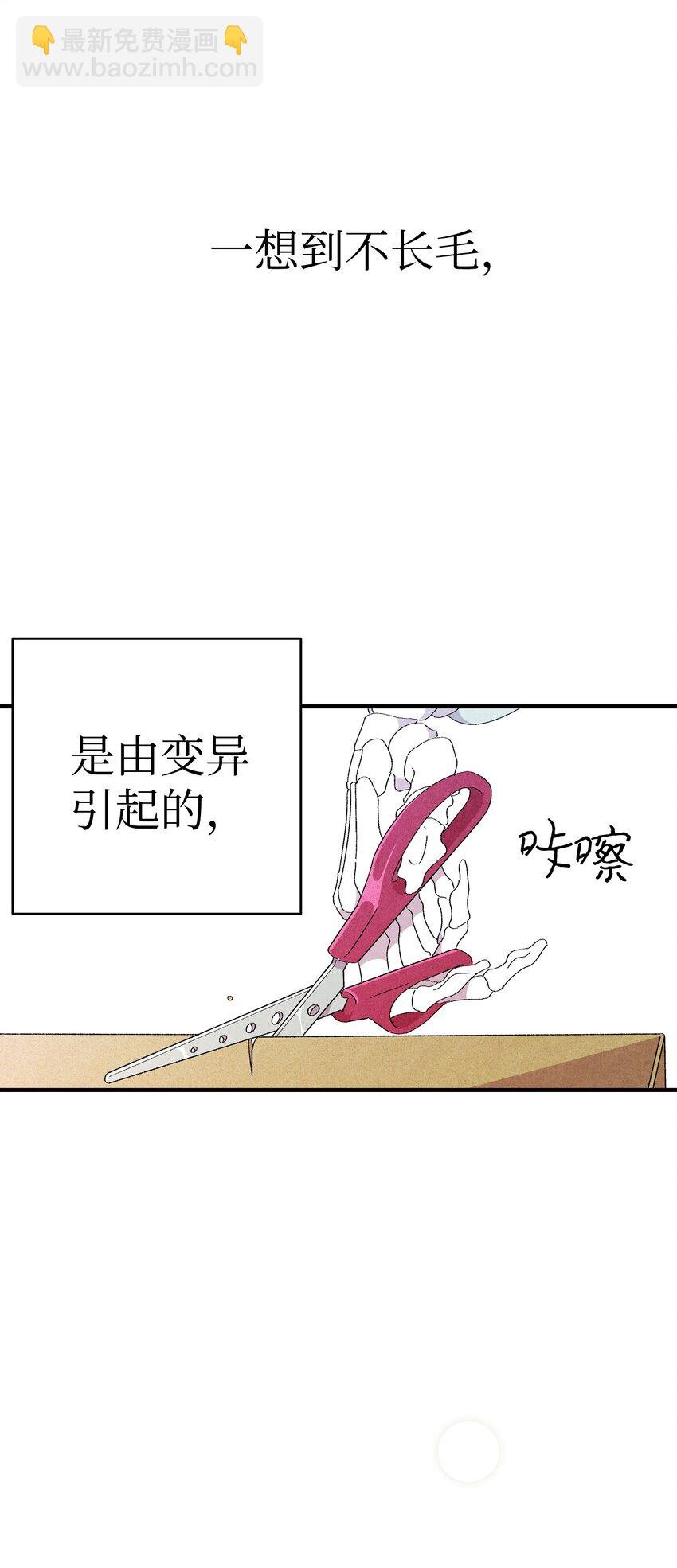 03 搬家3