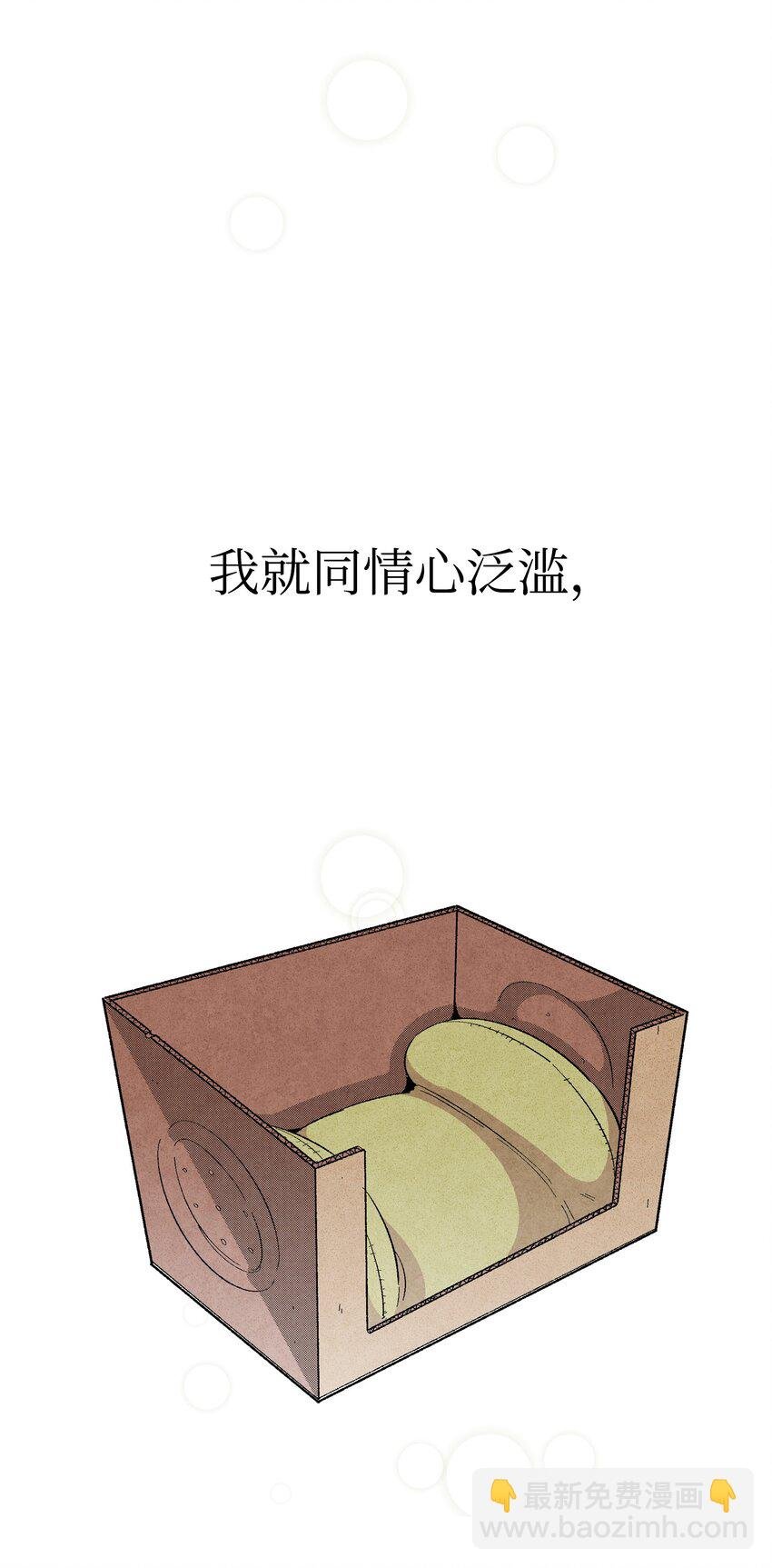 03 搬家3