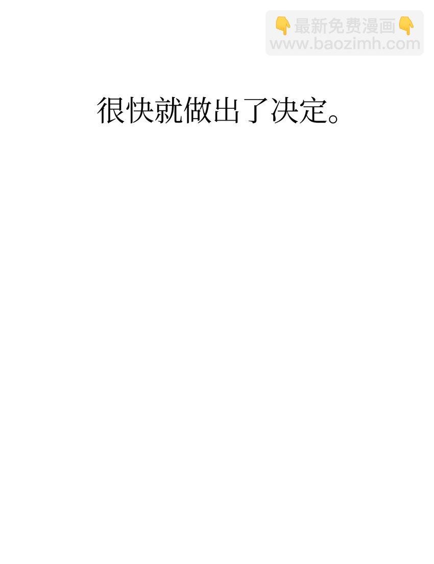 03 搬家3