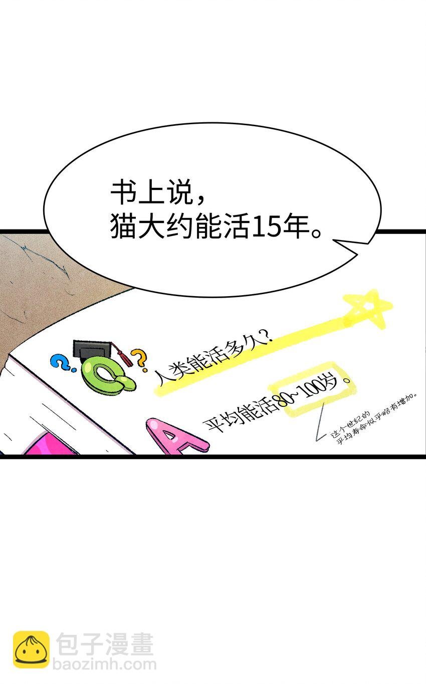 03 搬家3