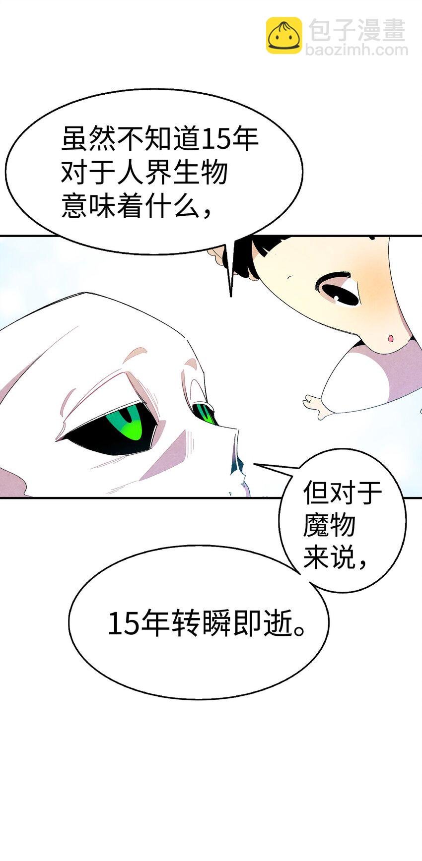 03 搬家3