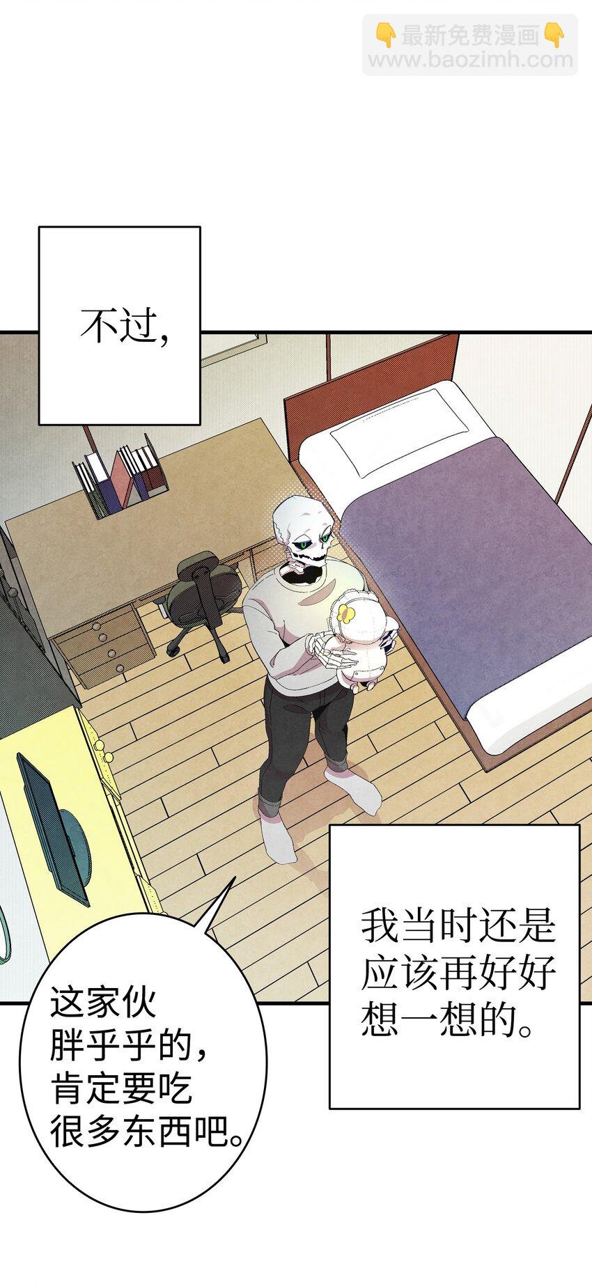 03 搬家3