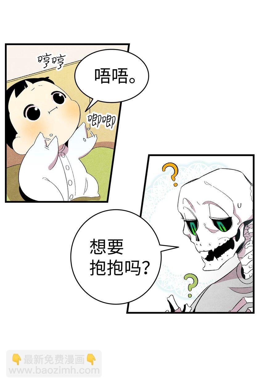 03 搬家3