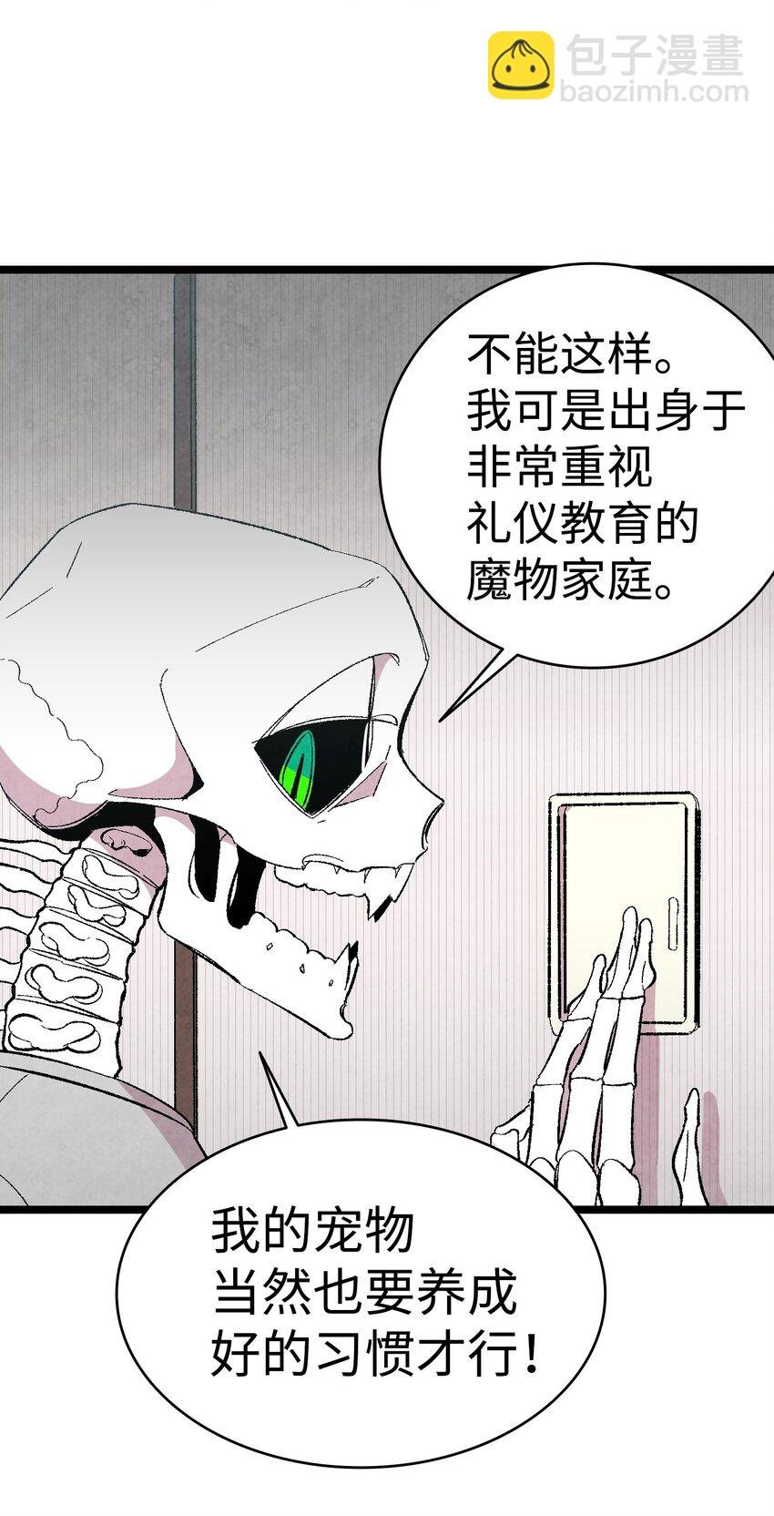 03 搬家3
