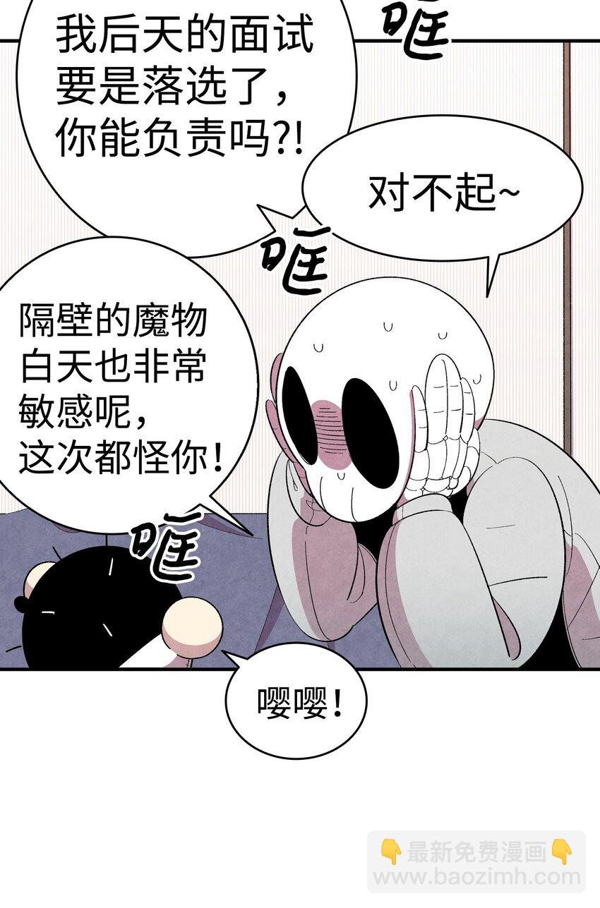 03 搬家3