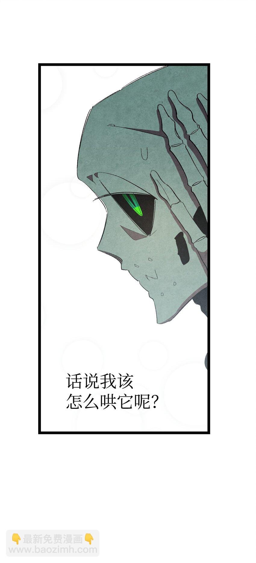 03 搬家3