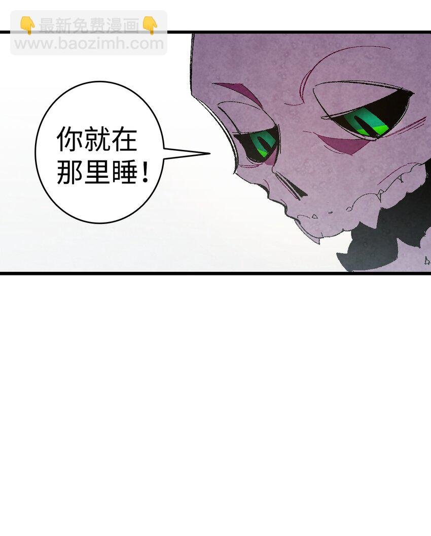 03 搬家3