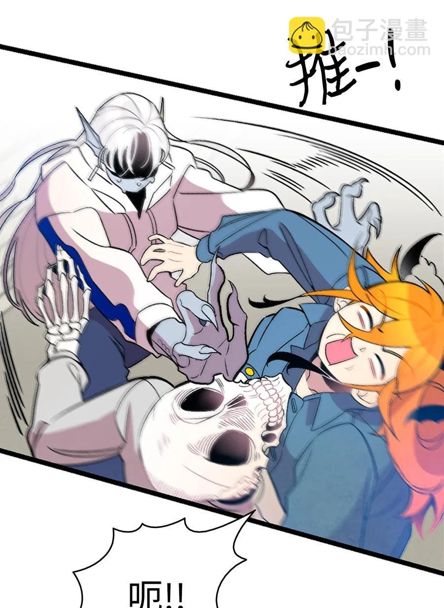 30 龙