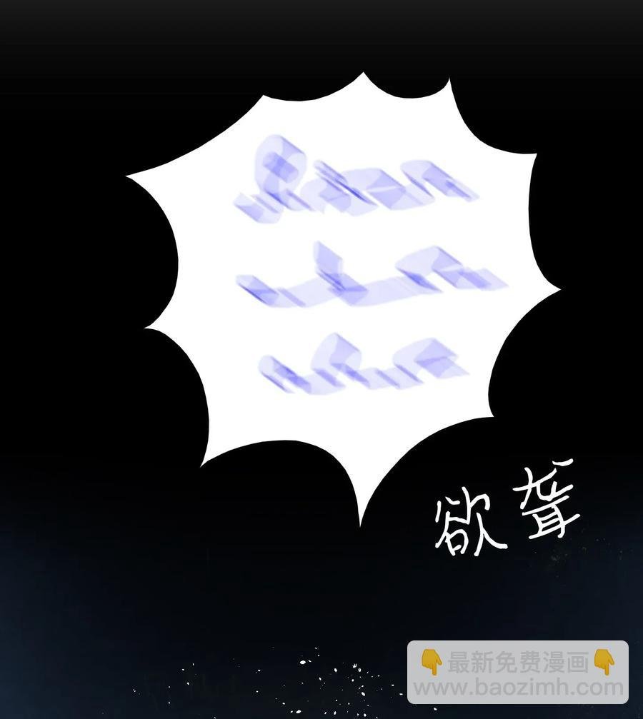 30 龙