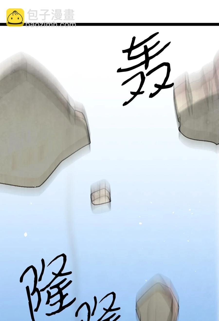 30 龙
