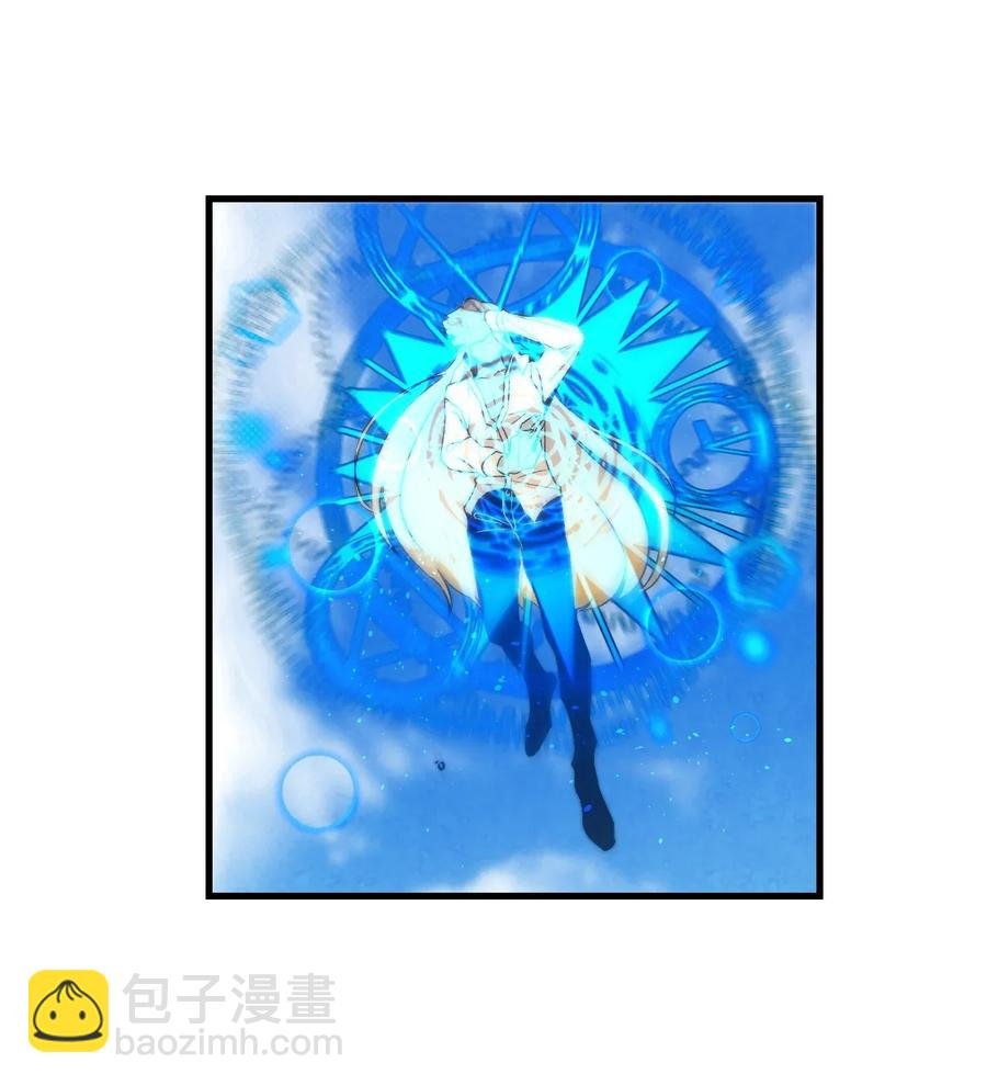 30 龙