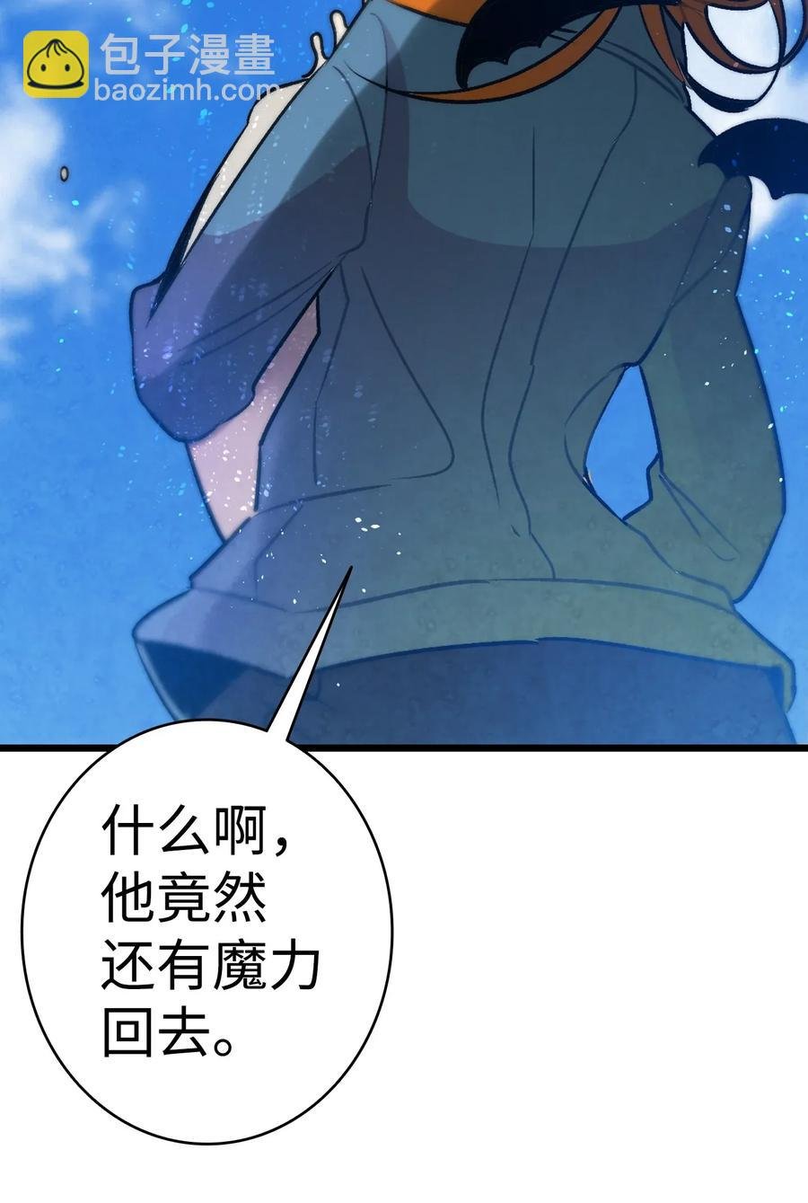 30 龙