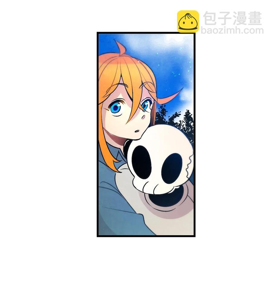 30 龙