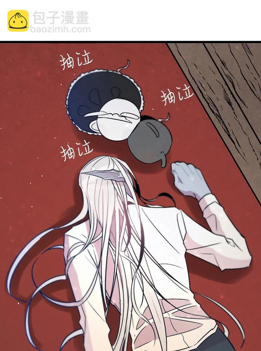 30 龙