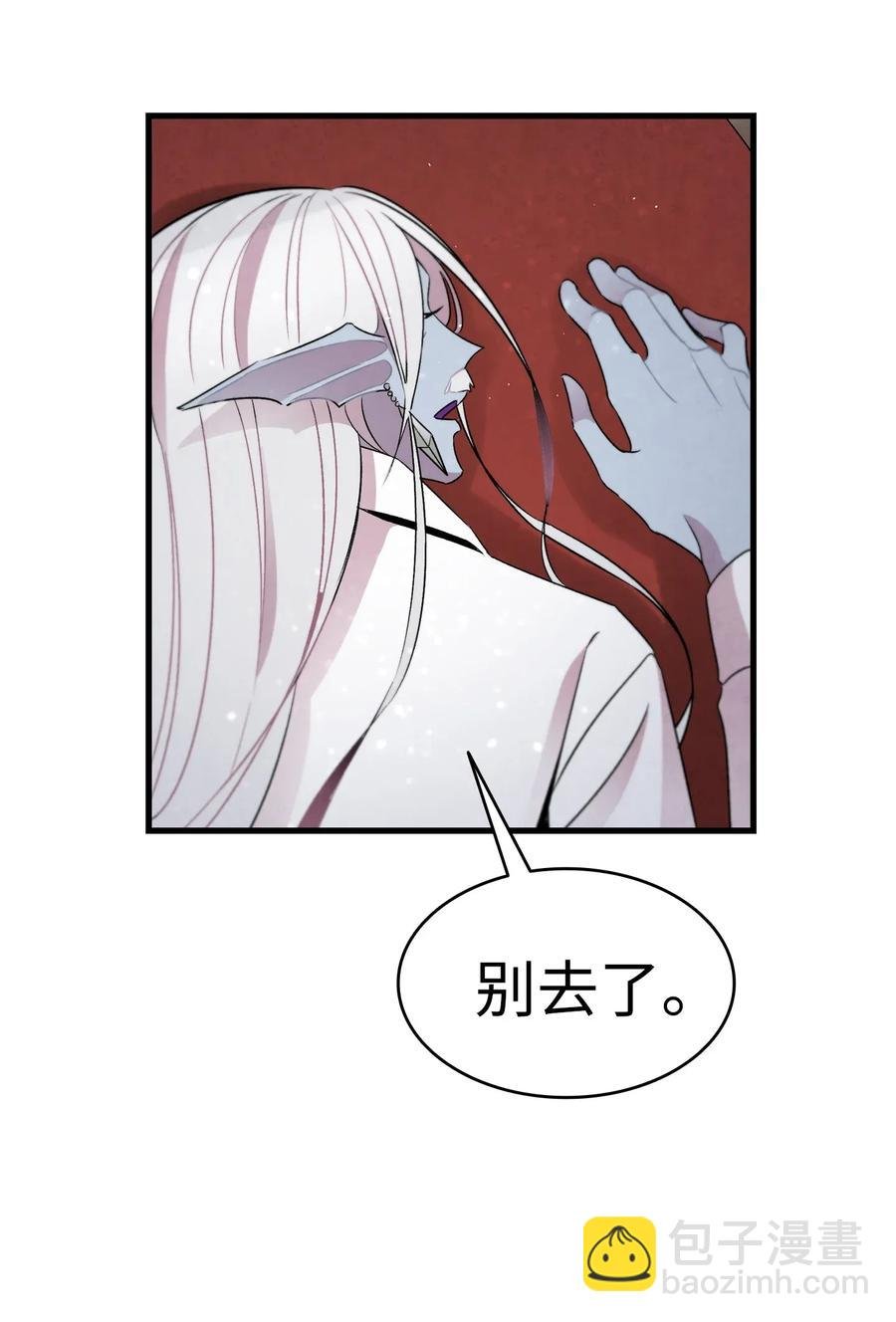 30 龙