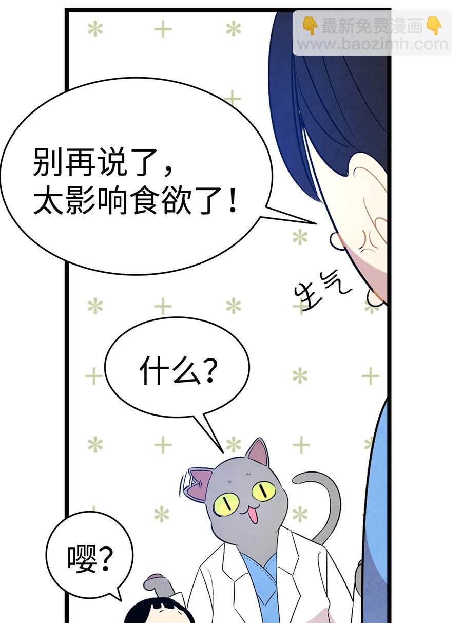 30 龙