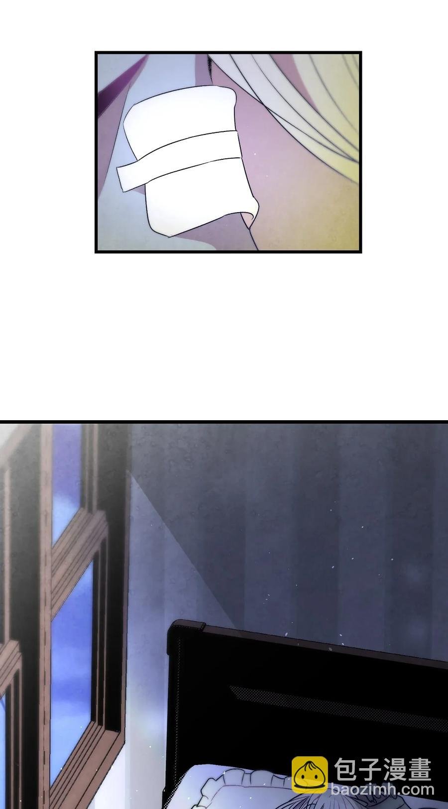 31 骷髅醒了