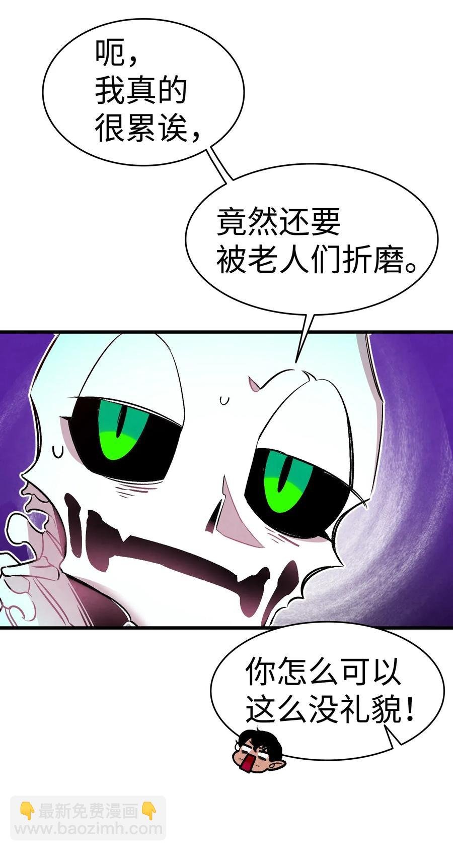 32 接蝴蝶回家