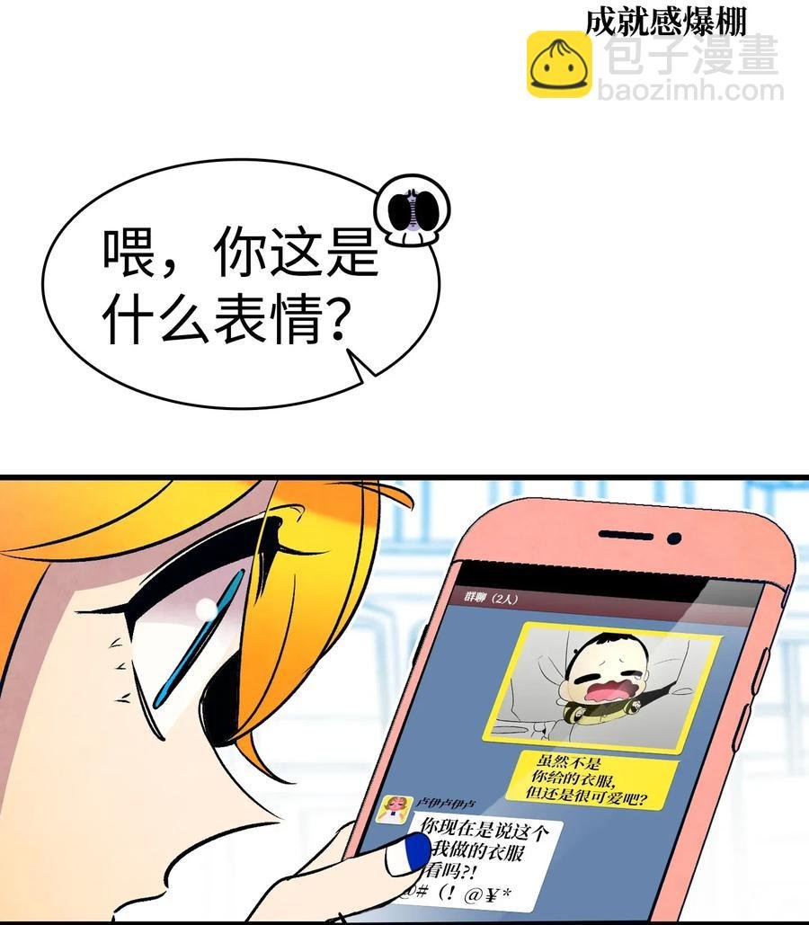 32 接蝴蝶回家