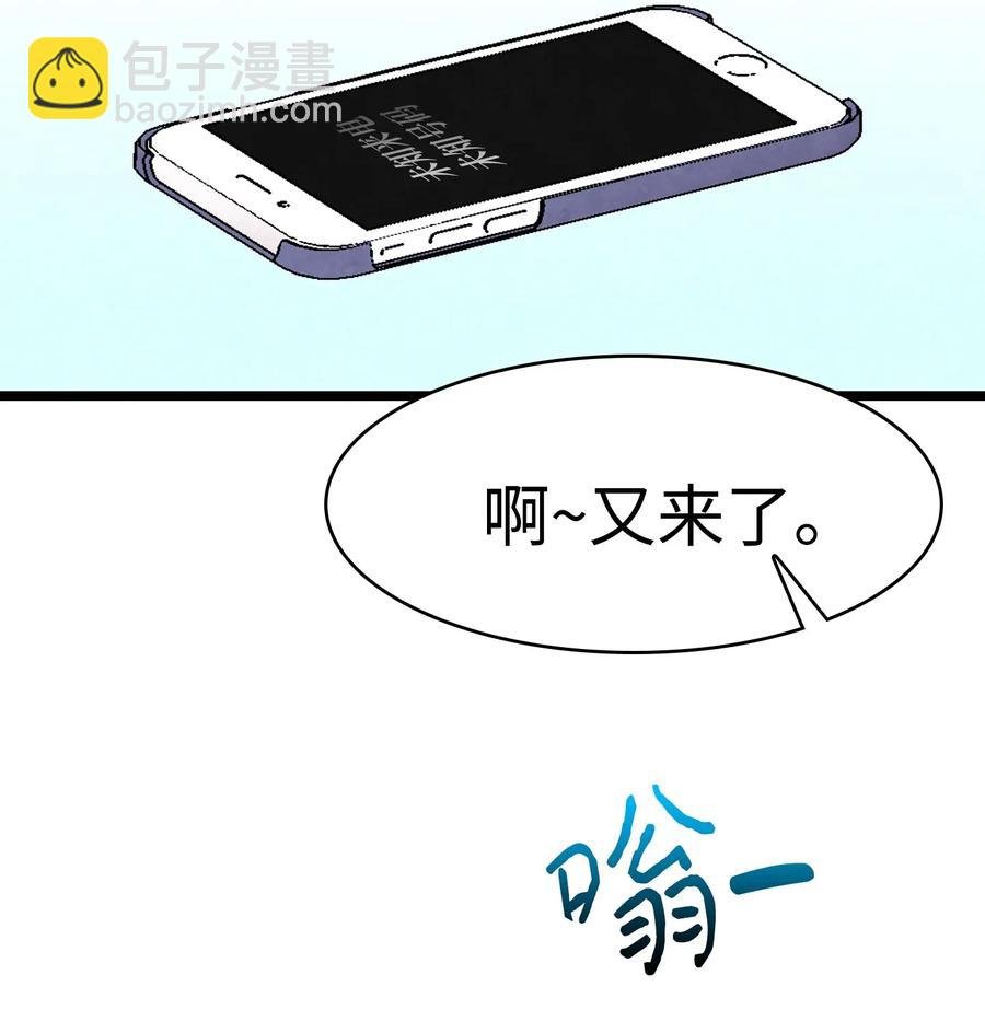 32 接蝴蝶回家