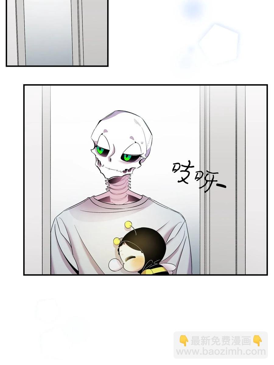 33 魔王大人