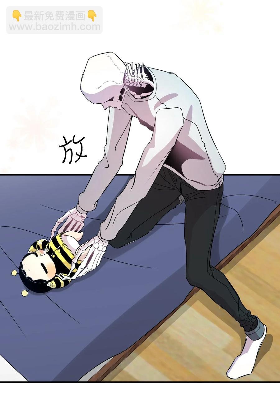 33 魔王大人