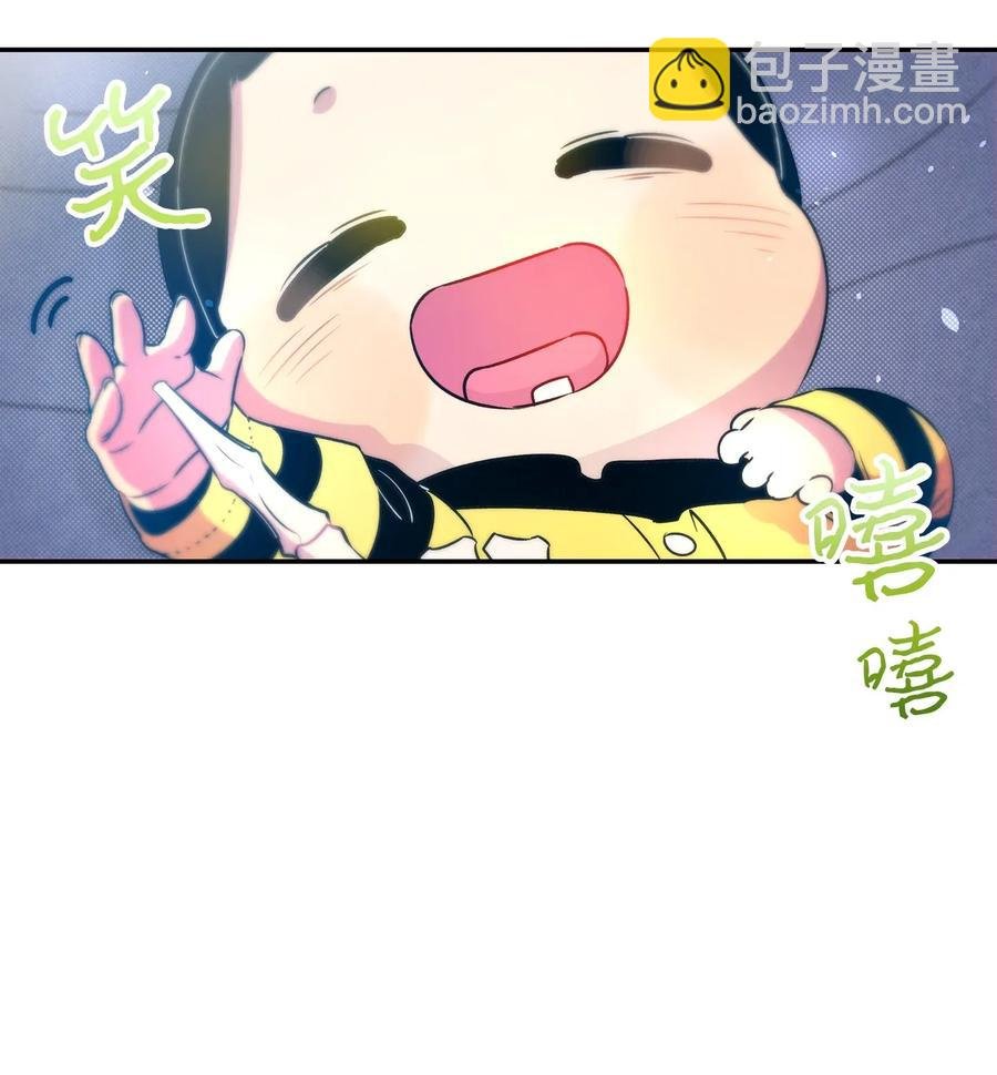 33 魔王大人