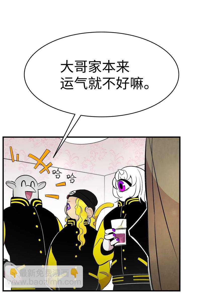 34 就是这个动物