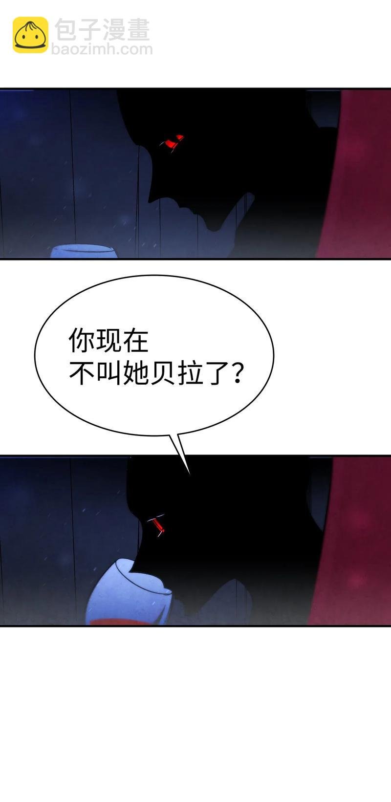 34 就是这个动物
