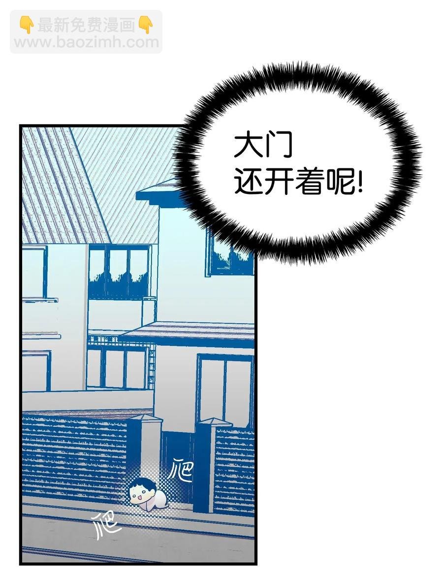 36 去医院