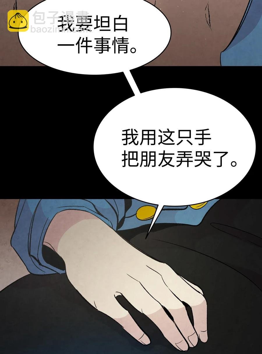 36 去医院