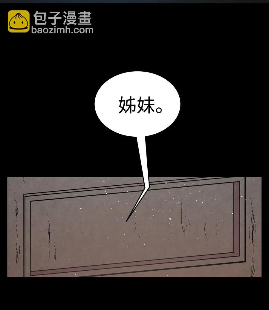 36 去医院