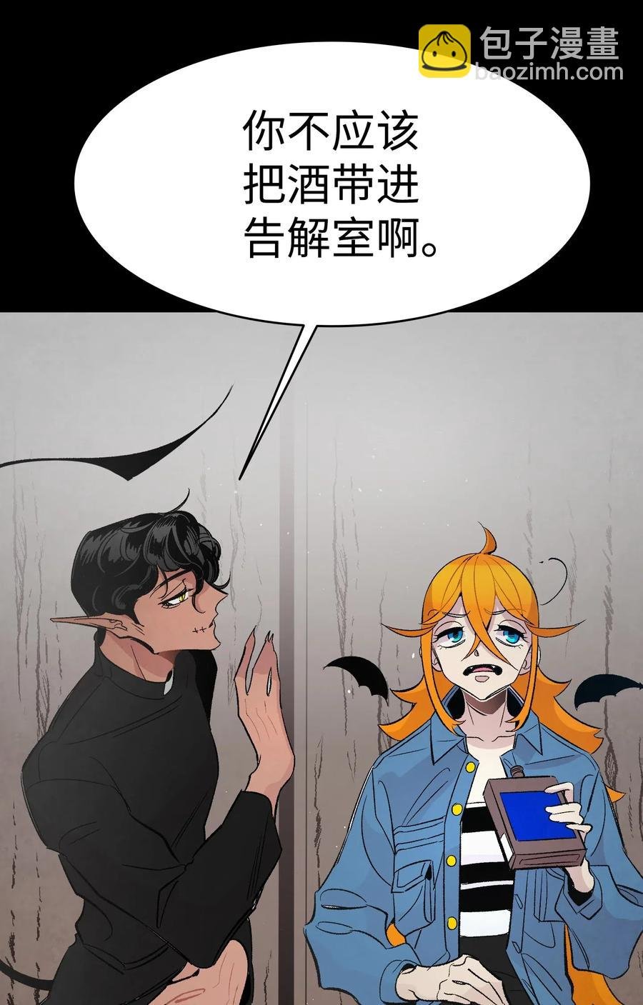 36 去医院