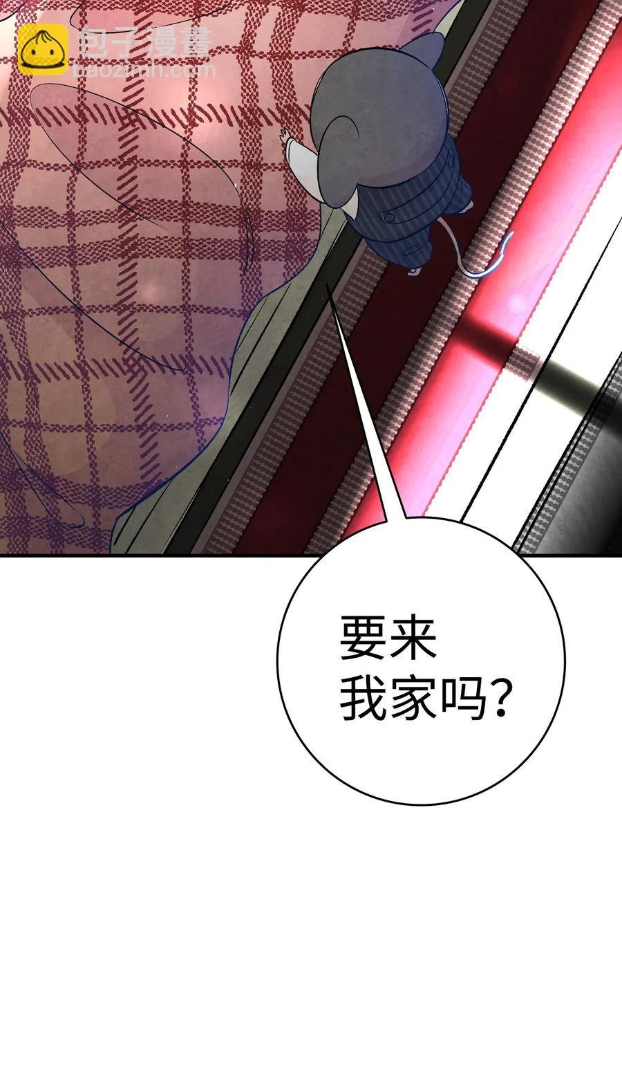38 探病