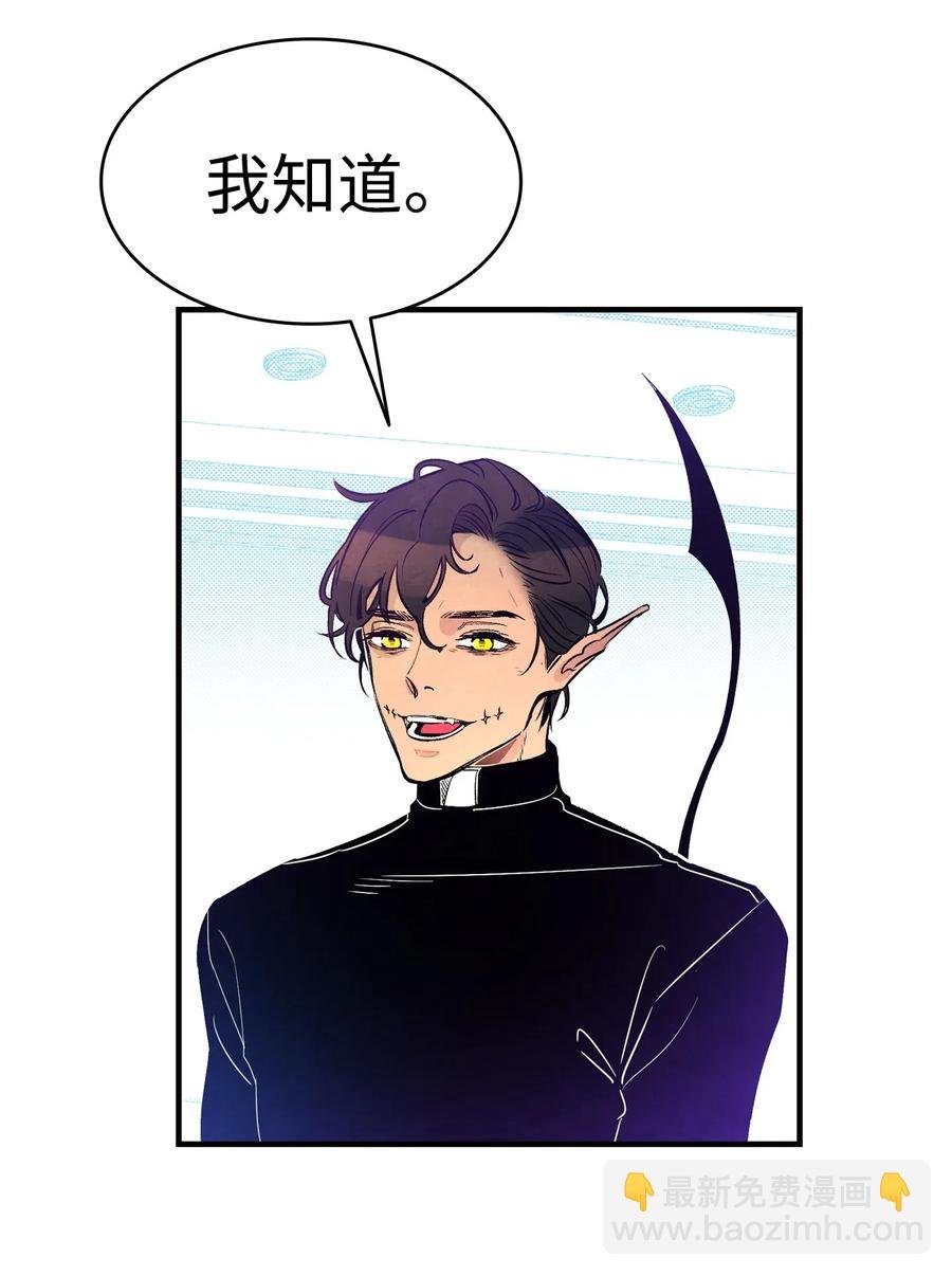 38 探病